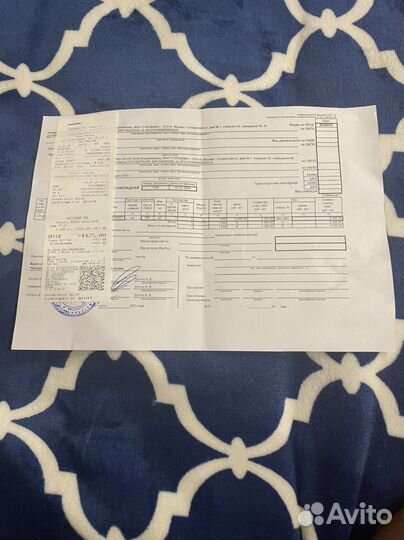 Оружейный сейф