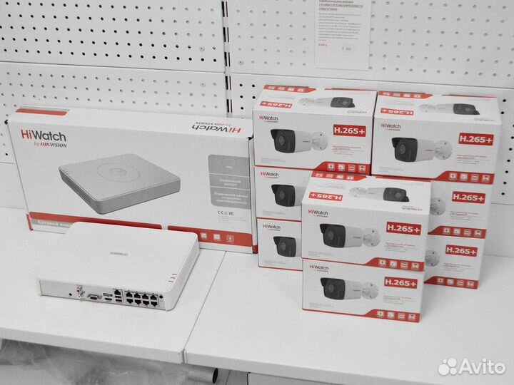 IP-камеры наружные 2 мп с видеорегистратором