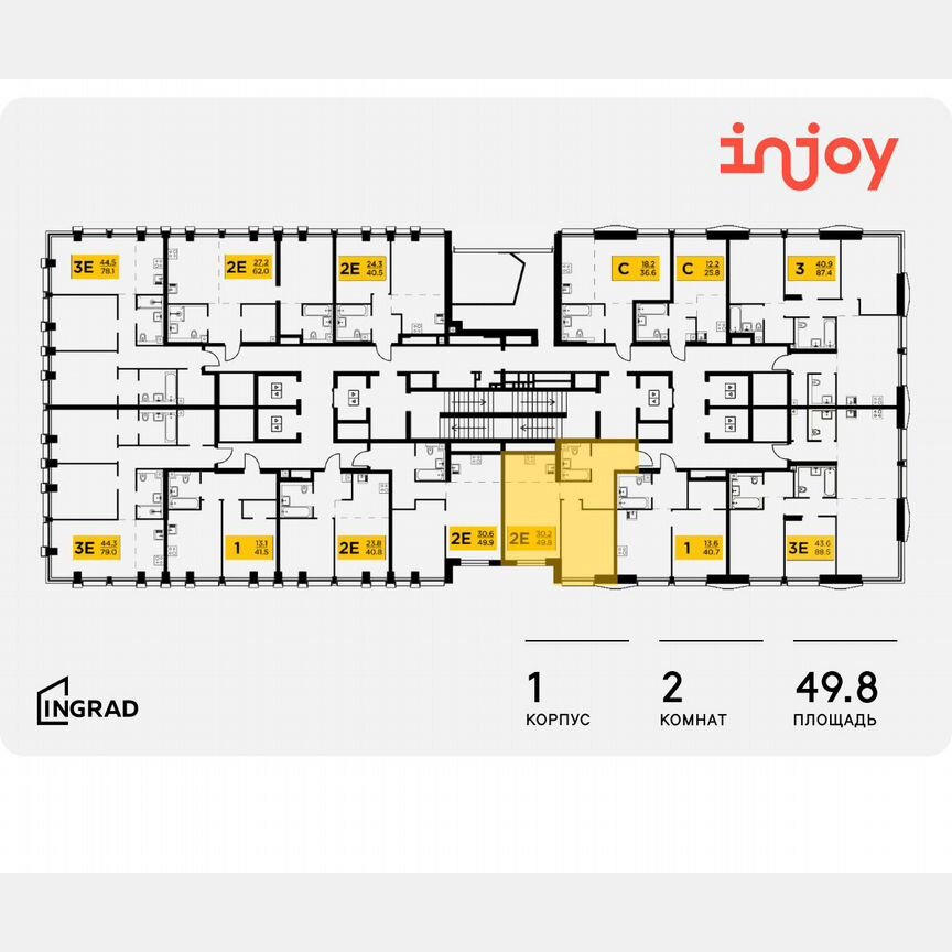 2-к. квартира, 49,8 м², 13/35 эт.