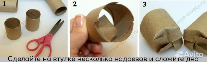 Втулки (90шт)