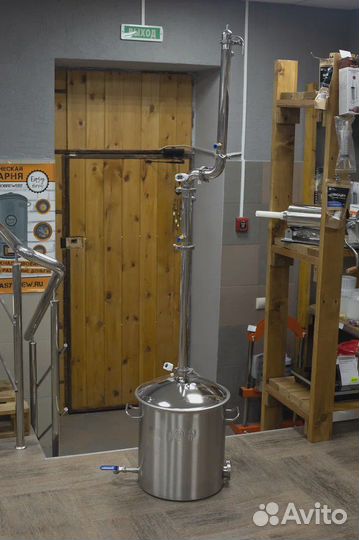 Самогонный аппарат Wein ReForm+ 1,5 