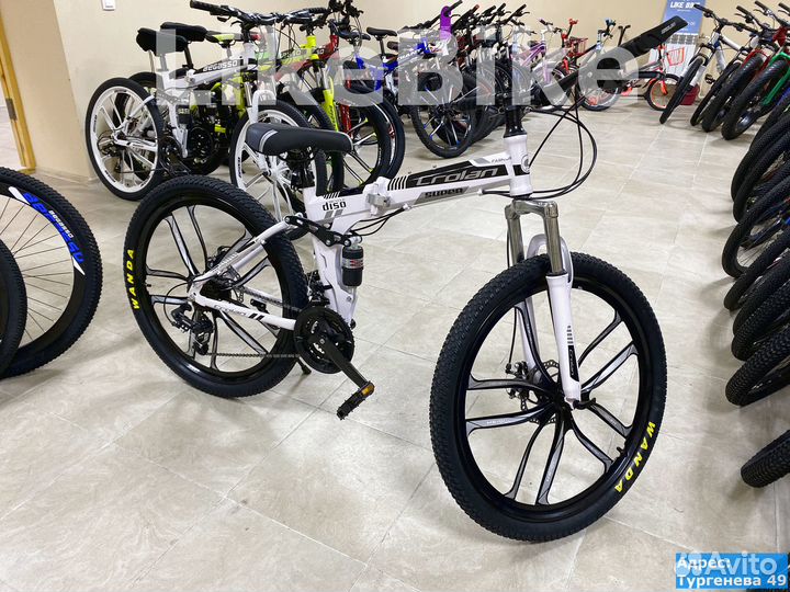 Велосипед складной 26