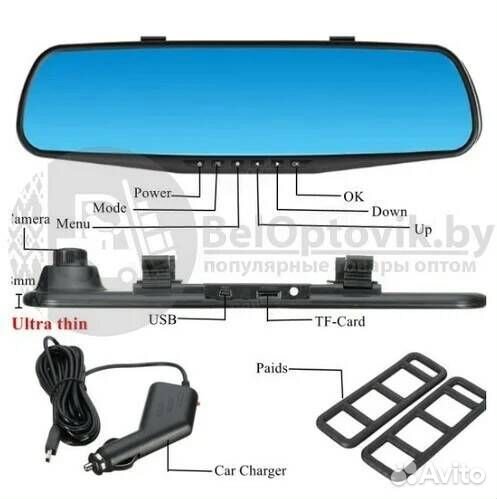 Видеорегистратор - зеркало заднего вида