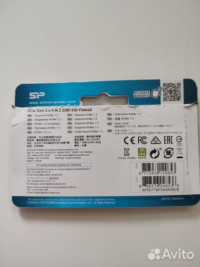 Жесткий диск ssd 1tb