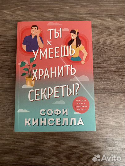 Продам книги