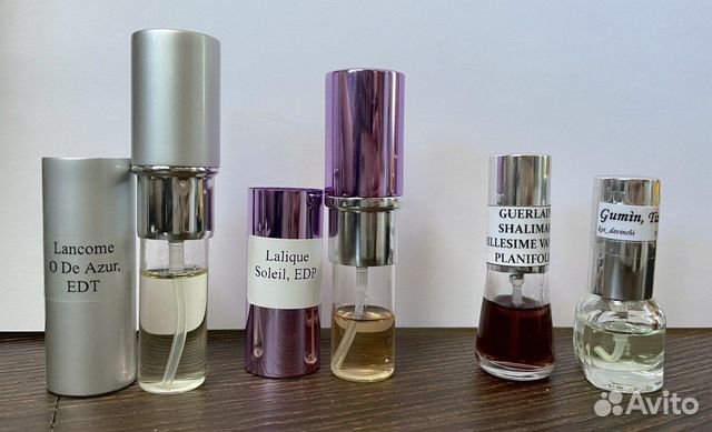 Отливанты парфюма Lancome Lalique Guerlain