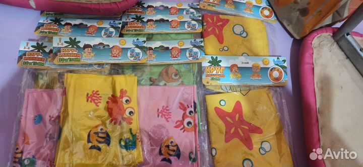 Круг для плавания, нарукавники надувные