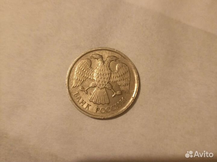 СССР монета