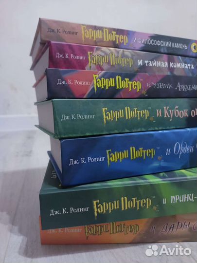 Гарри Поттер