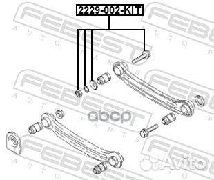 Болт эксцентрик KIA/hyundai к-кт 2229-002-KIT F