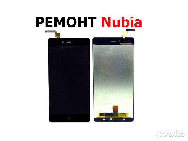 Дисплей ZTE Nubia Z9 Max (5,5'') + тачскрин черный