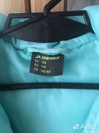 Куртка Demix