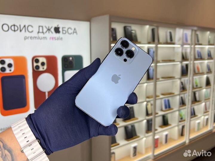 iPhone 13 Pro, 256 ГБ