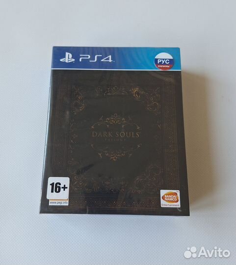Dark souls trilogy ps4