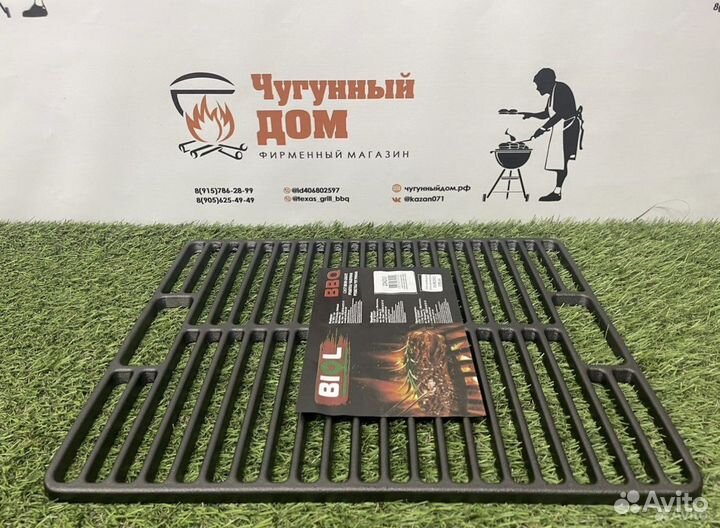 Решетка гриль чугун (42х33)