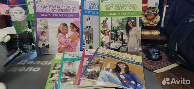 Набор журналов 