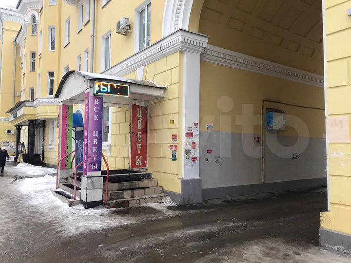 Свободного назначения, 69 м²