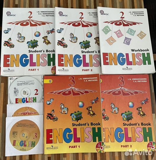 И.Н. Верещагина «Английский язык» 3 класс 1 часть