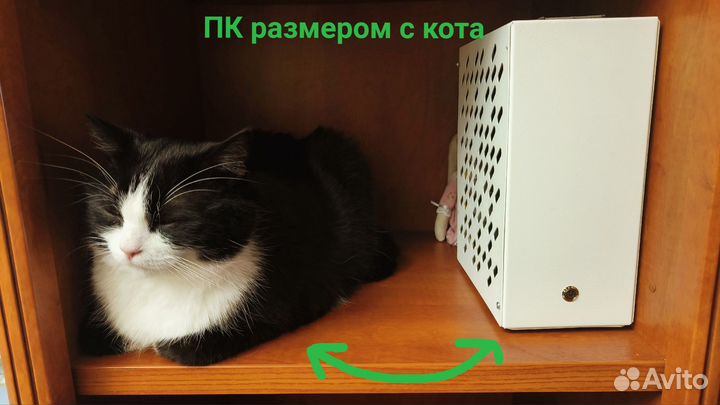 Игровой пк mini itx