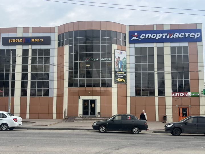 Торговая площадь, 650 м²