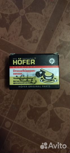 Датчик положения дроссельной заслонки