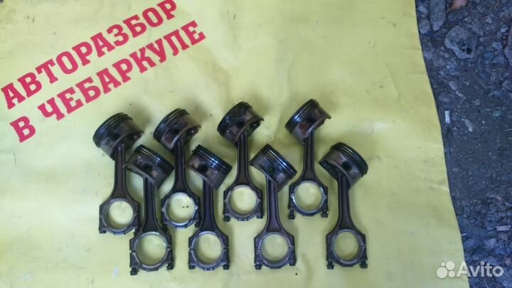 Поршень (комплект) Audi A8 двигатель AKG v-4.2cc