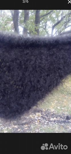 Пуховый платок