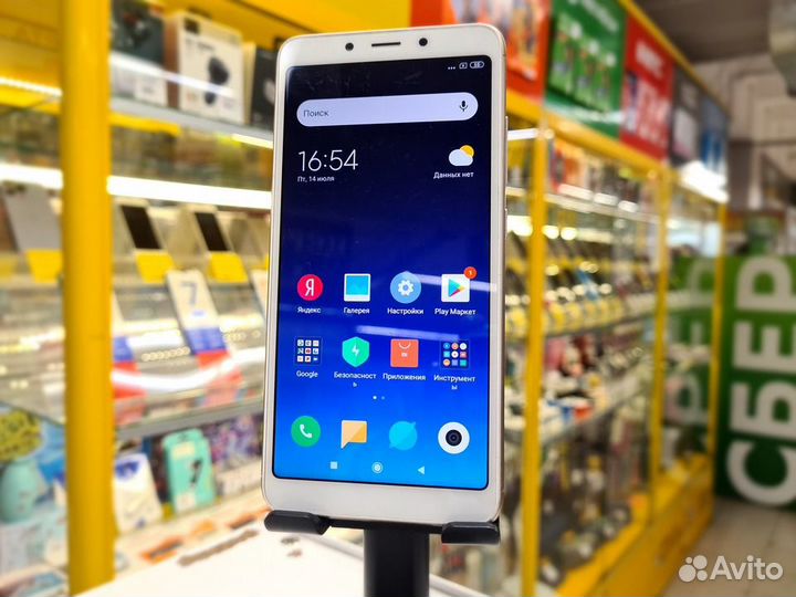 Смартфон Xiaomi Redmi 6A 2/32Gb