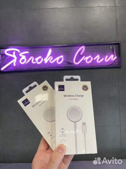 Зарядное устройство Wiwu MagSafe Watch
