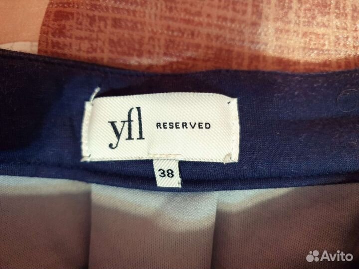 Юбка reserved