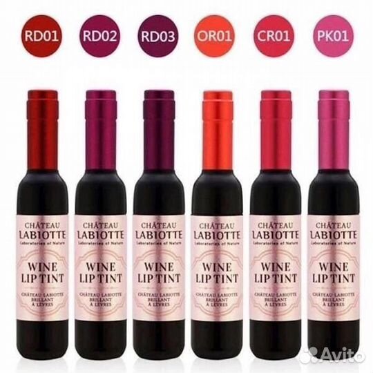 Тинт для губ