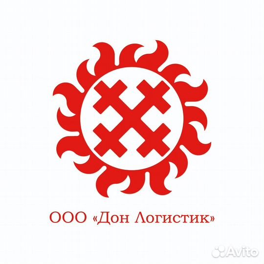 Сварщик на производство