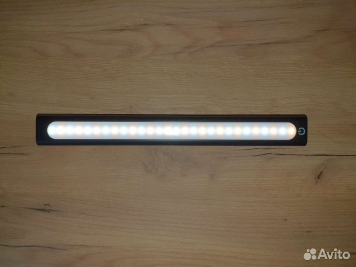 Светильник магнитный