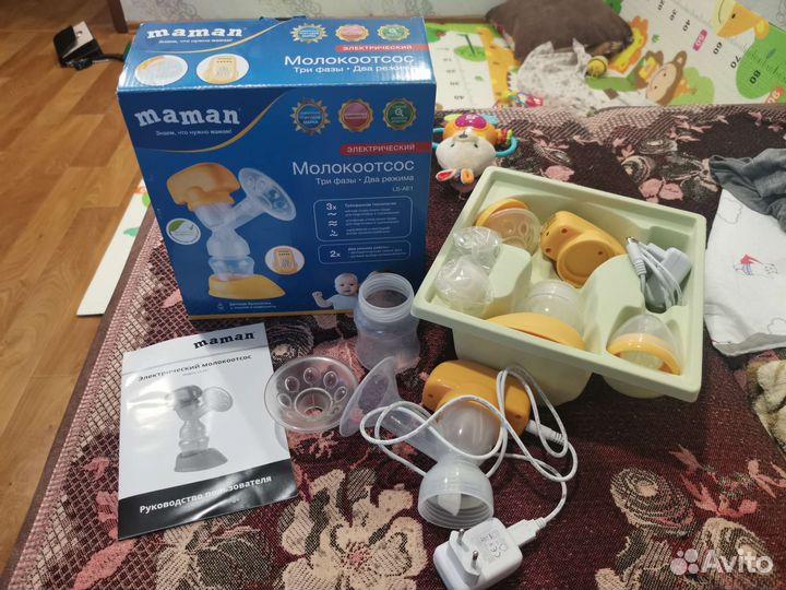 Молокоотсос электрический maman