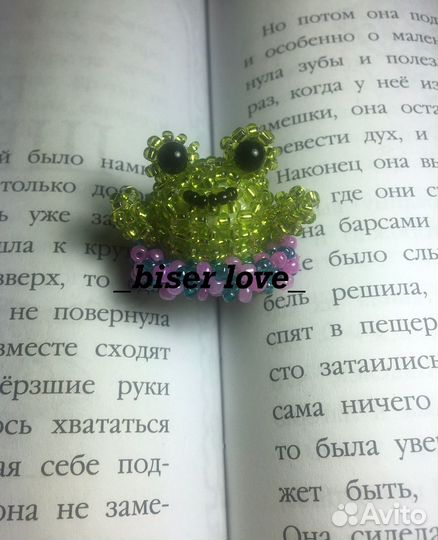 Лягушка из бисера