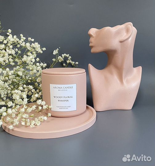 Декоративная ваза для сухоцветов