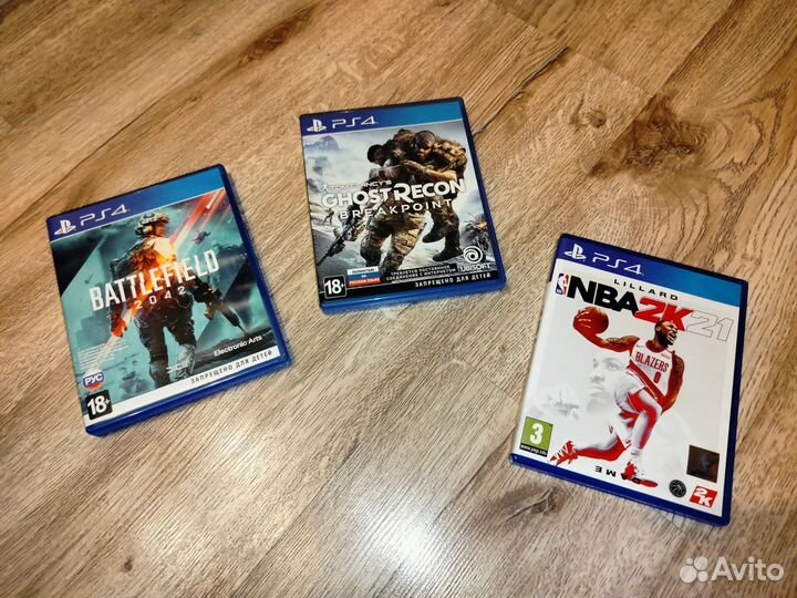 Игры на PlayStation 4 диски