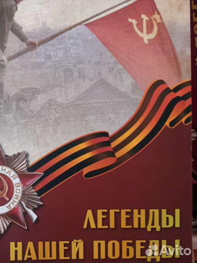 Серебряные монеты