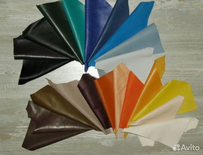 Лоскут кожи