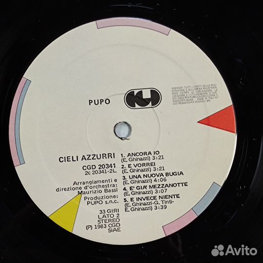 Pupo – Cieli Azzurri