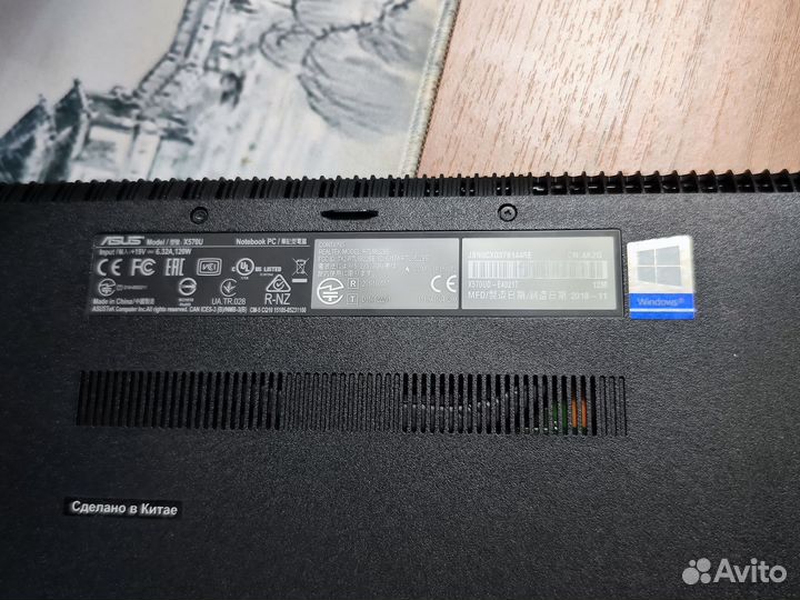 Ноутбук asus gtx 1050, i5-8250U