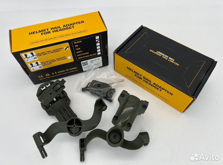 Адаптер для нашлемных тактических наушников