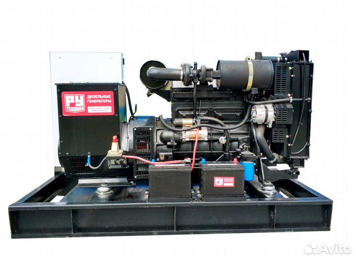 Дизельный генератор 40 кВт