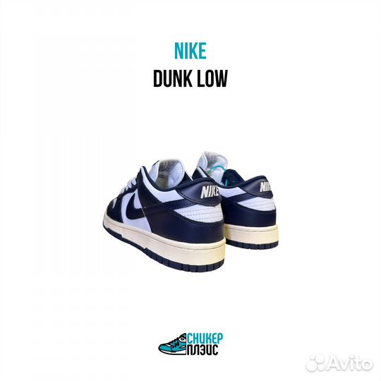 Кроссовки Nike Dunk Low Vintage Navy