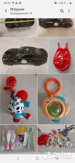 Игрушки лего машинки конструктор