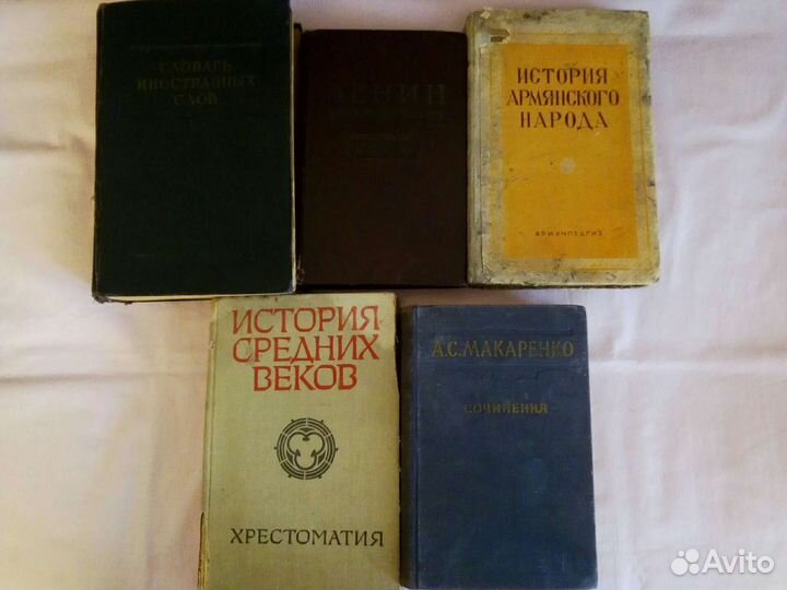 Букинистика,разное.Др.Русь,фольклор