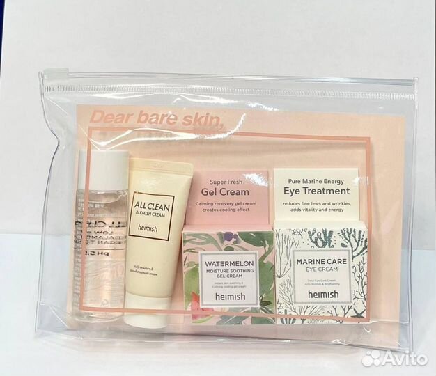 Подарочный набор косметики Heimish