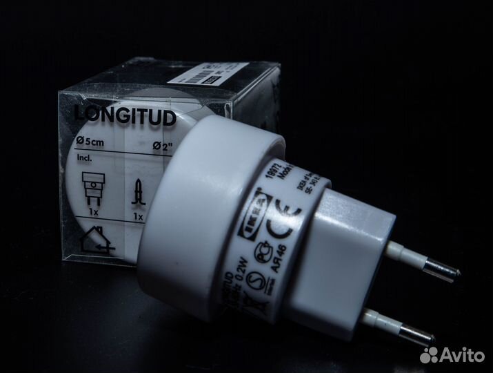 Ночник икеа longitud