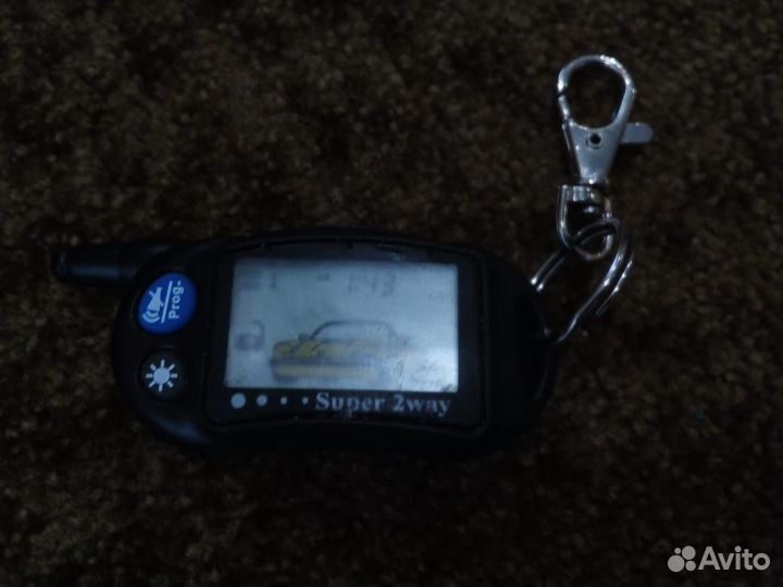 Новый,непригодился