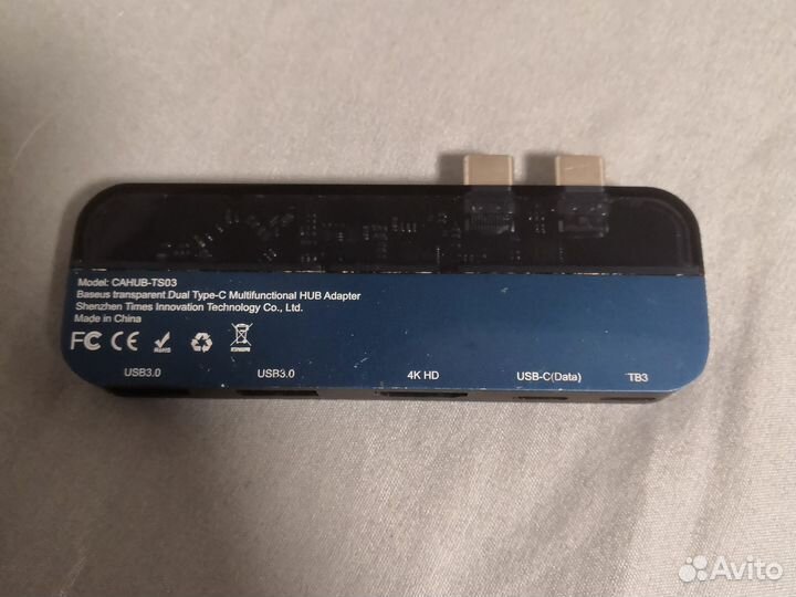 Macbook Baseus cahub-TS03